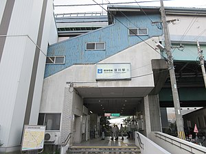 Hanshin Yodogawa Station.jpg