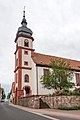 Katholische Pfarrkirche St. Gertrud