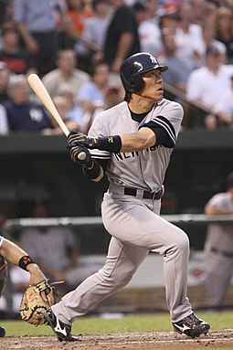 In 2009, Hideki Matsui became the first Japanese-born player, as well as the first full-time designated hitter, to win the award. Hideki Matsui in USA-7.jpg