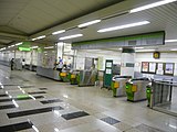 改札口と券売機（2009年2月）