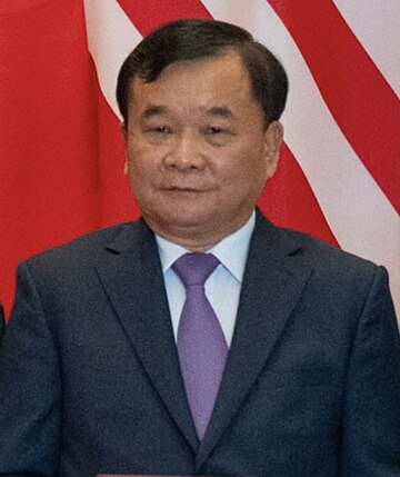 Hoàng Xuân Chiến