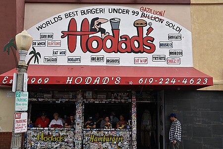 Hodad's storefront