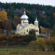Holy Trinity church, Chemeryntsi (01).jpg
