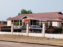 Gambaga SSNIT office (Gambaga). IMG-20190115-WA0020.jpg