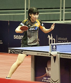 Miu Hirano Japanese table tennis player