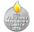 Знак «За участие в Марафоне Памяти 2015»