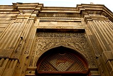 Ichery sheher'deki Beyler Camii yazıtları.