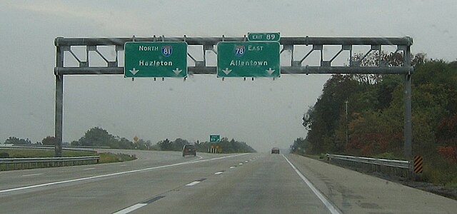 I-81 northbound at western terminus of I-78 in Lebanon County