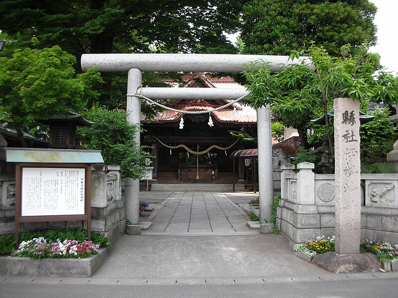 File:Isesaki Shrine 001.JPG