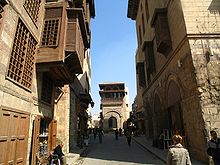 Islamic-cairo-street.jpg