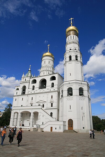 File:Ivan the Great Belltower.jpg