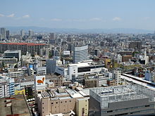 Jōtō-ku View 201406.jpg