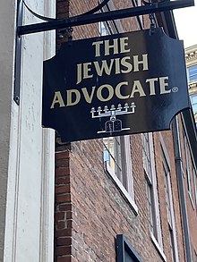 The Jewish Advocate, 15 School St, Boston, December 2022 JABOSTON.jpg