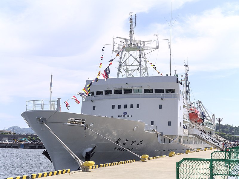 File:JAMSTEC Yokosuka P5123676.jpg