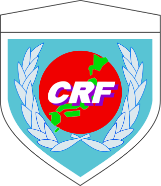 <span class="mw-page-title-main">Central Readiness Force</span> Military unit