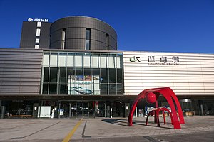 JRH Hakodate-STA Entrance.jpg