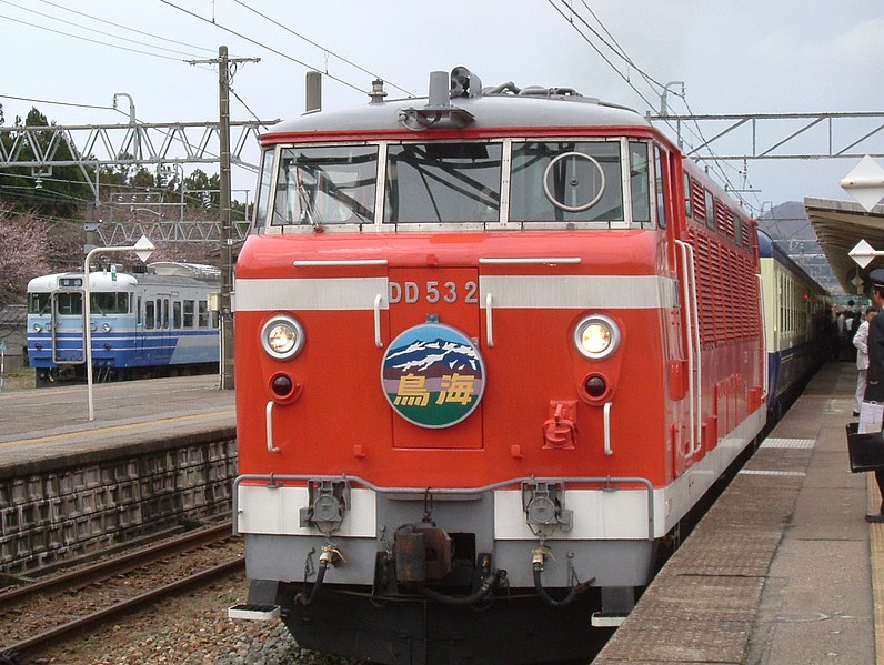 File:JR East DD53 2 at Murakami Station 20070415 1317.JPG