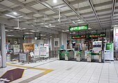 新白河駅: 歴史, 駅構造, 駅弁