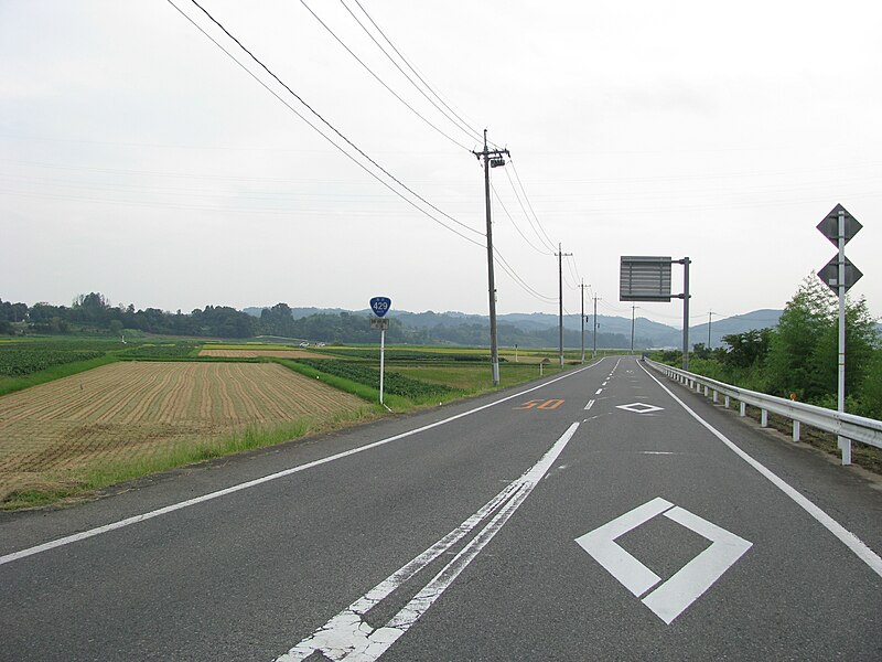 File:Japan National Route 429 -06.jpg