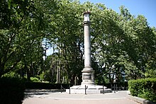 The Japanese Canadian War Memorial was erected through private donations in memory of Japanese Canadians who served in World War I. Japanese War Memorial Stanley Park.jpg