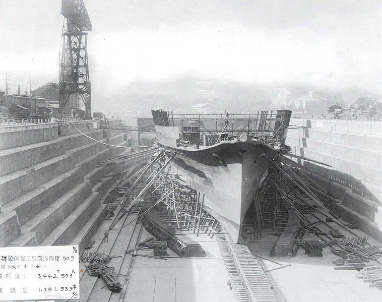 File:Japanese aircraft carrier Ryūjō 1931.jpg