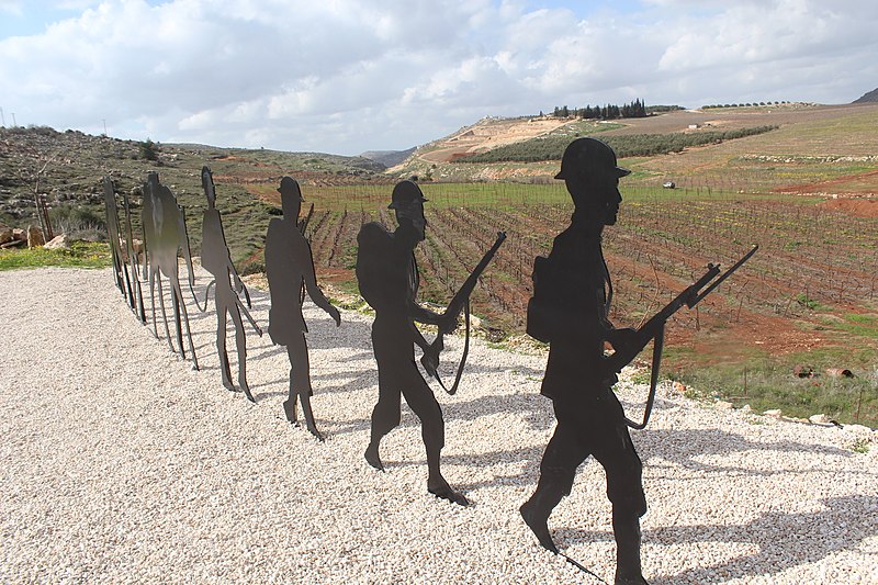 File:Jewish Legion in World War I Memorial IMG 3142.JPG