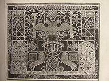 Jewish papercutting Jewish papercutting.JPG