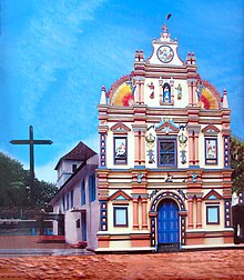 Kaduthuruthy Knanaya Marth Mariam Suriyanipally Kaduthuruthy Knanaya Church.jpg