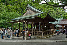 Salón principal de Kamakuragu.jpg