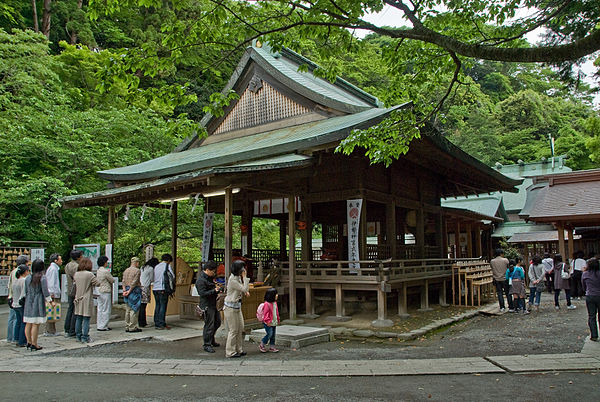 Image: Kamakuragu Main Hall