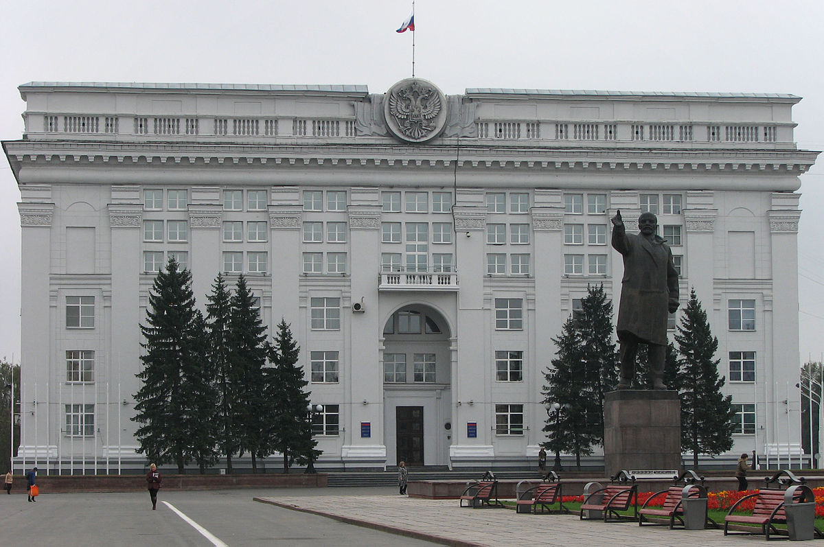 Площадь советов Кемерово