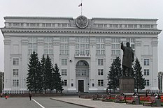 Kemerovo Soviet Square.jpg