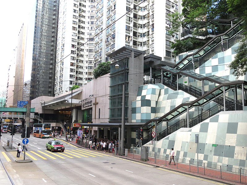 File:King's Road near Fortress Hill Station (Hong Kong).jpg