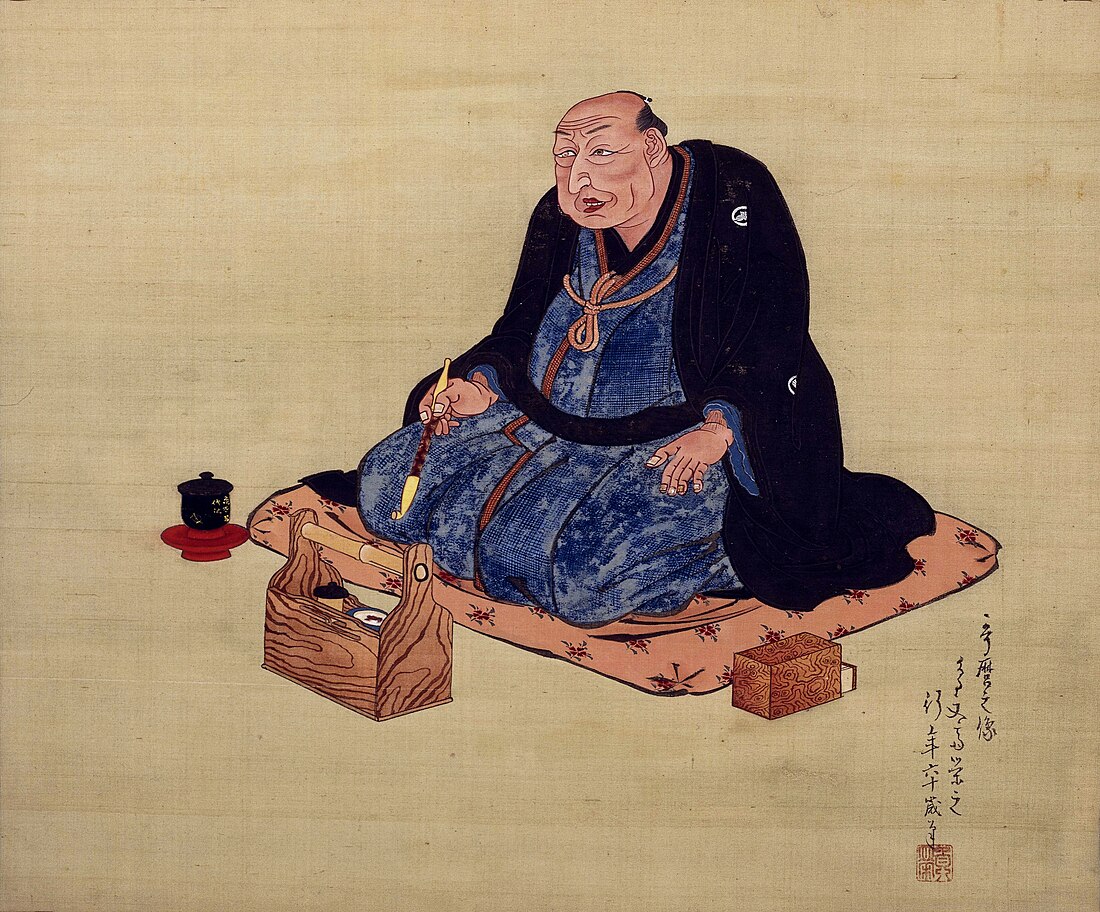 Utamaro Kitagawa