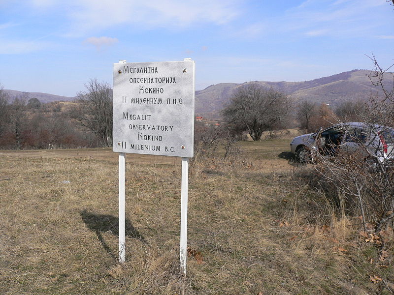 File:Kokino-Observatory-Sign.jpg