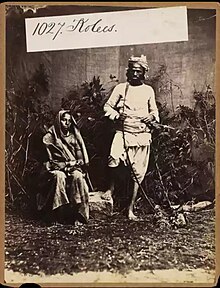 Koli woman and Koli man with the Bow and Arrow, 19th century Koli woman and Koli Man with the Bow and Arrow, 19th century.jpg