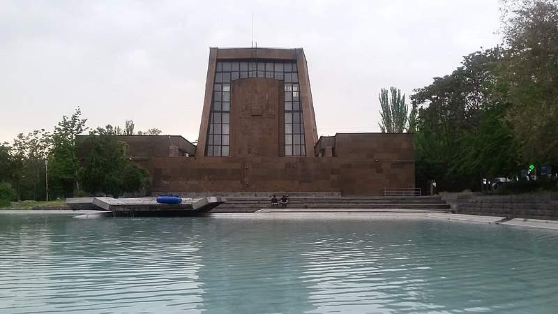 File:Komitas Chamber Music Hall, Yerevan 05.jpg
