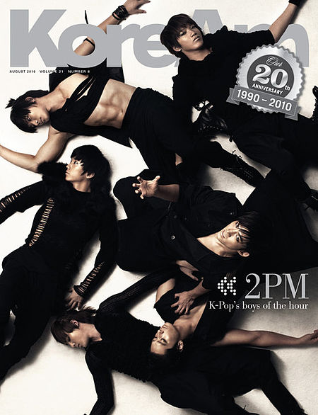 Tập tin:KoreAm 2010-08 Cover.jpg