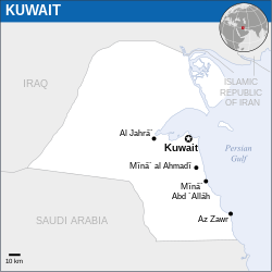 Location of Kuwait