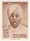 تمبر Lala Lajpat Rai 1965 of India.jpg