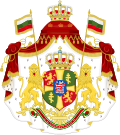 Maior conquista da Bulgária 1880-1887.svg