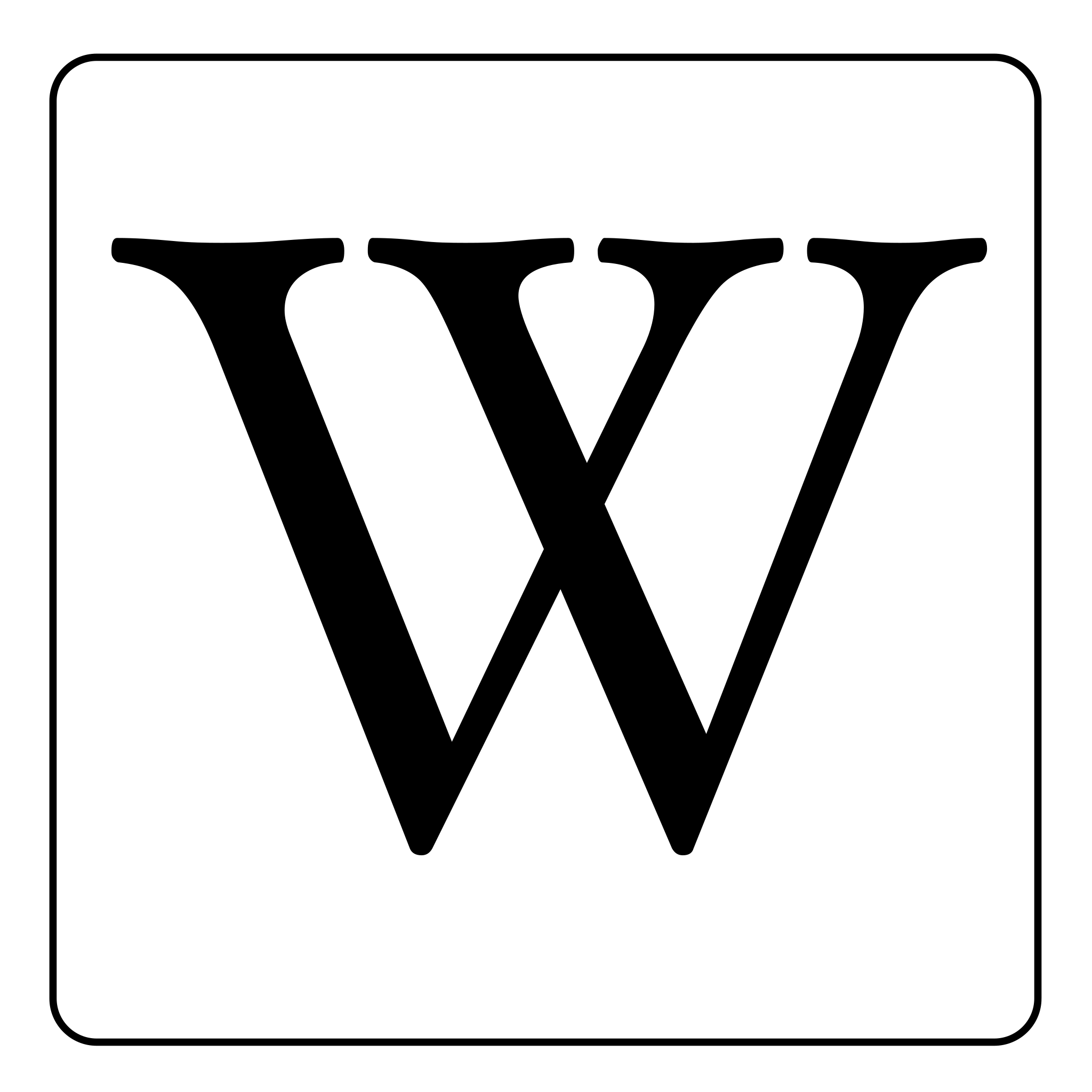 File:Letter W written with the font Hoefler  - Wikimedia Commons