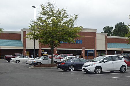 Lexington Food Lion