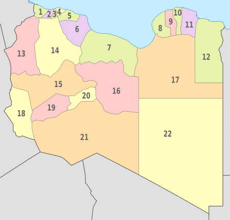 Districts of Libya since 2007 Libya, administrative divisions - Nmbrs - colored.svg
