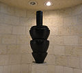 כד קבורה, 1993 חומר, חפוי טרה סיגילטה, פח עופרת, 160 ס"מ אוסף עיריית ירושלים