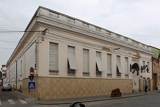 Lipova, Muzeul orasului