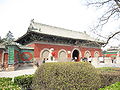 The main gate of Longxing Temple, in Zhengding, China.