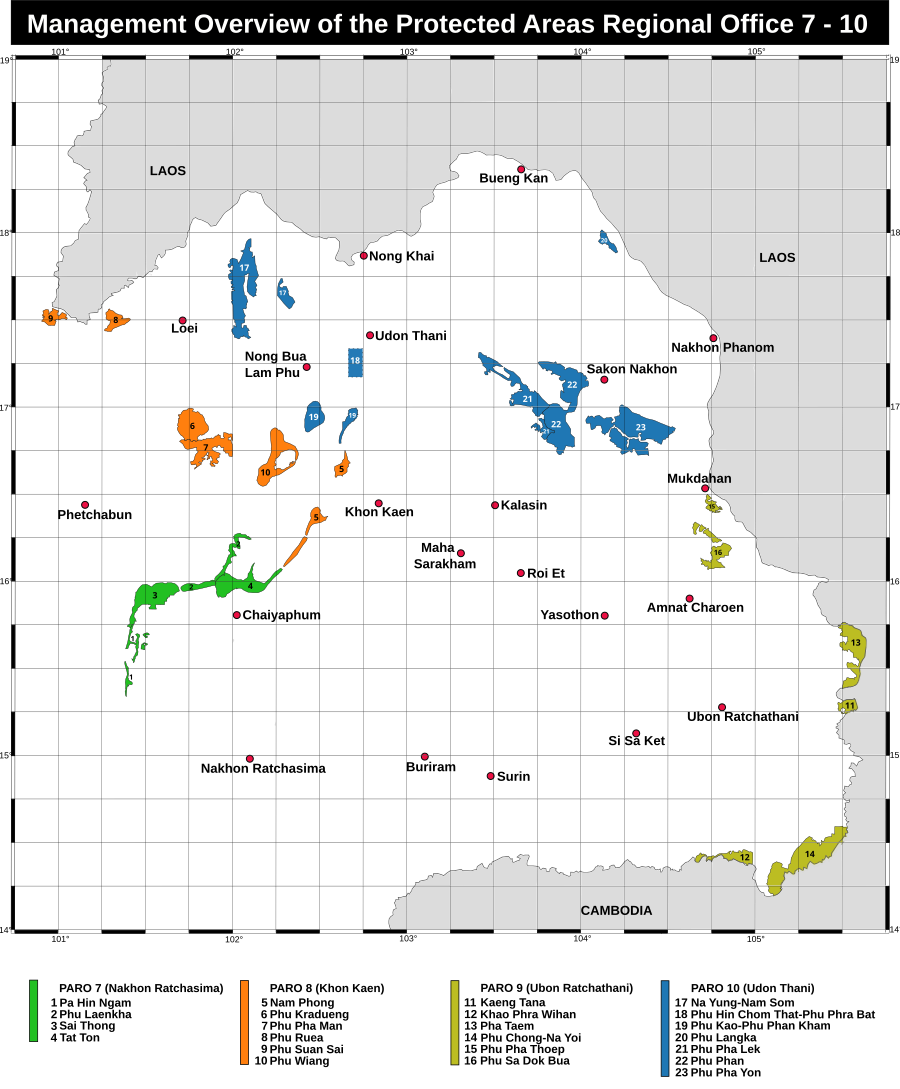 Map of Northeast Thailand - PARO 7-10 MAP of PARO 7-10 EN.svg