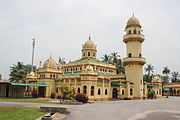 Sultan Alaeddin Royal Mosque