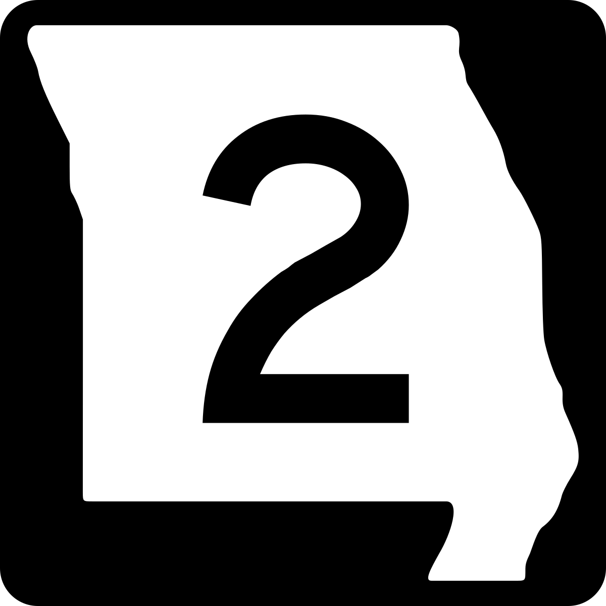 2+ Картинка. 2/2 Svg. Route 2.